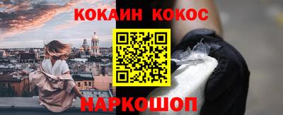 ГАЛЛЮЦИНОГЕННЫЕ ГРИБЫ Нягань