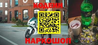 ГАЛЛЮЦИНОГЕННЫЕ ГРИБЫ Нягань