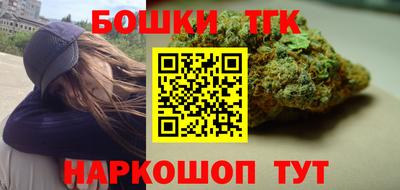 ГАЛЛЮЦИНОГЕННЫЕ ГРИБЫ Нягань