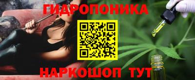 ГАЛЛЮЦИНОГЕННЫЕ ГРИБЫ Нягань