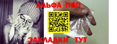 ГАЛЛЮЦИНОГЕННЫЕ ГРИБЫ Нягань