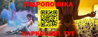 ГАЛЛЮЦИНОГЕННЫЕ ГРИБЫ Нягань