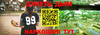 ГАЛЛЮЦИНОГЕННЫЕ ГРИБЫ Нягань