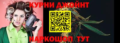 героин Обь