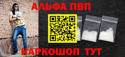 mdpv Партизанск