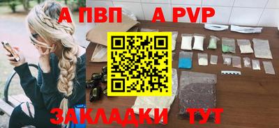ГАЛЛЮЦИНОГЕННЫЕ ГРИБЫ Нягань