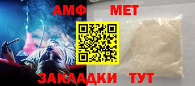 ГАЛЛЮЦИНОГЕННЫЕ ГРИБЫ Нягань