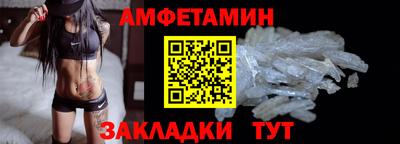 героин Обь