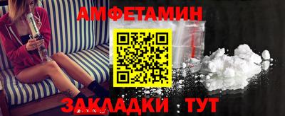 ГАЛЛЮЦИНОГЕННЫЕ ГРИБЫ Нягань
