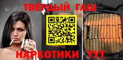 кокс Первоуральск