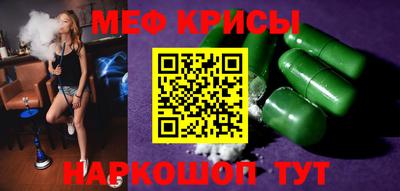 ГАЛЛЮЦИНОГЕННЫЕ ГРИБЫ Нягань
