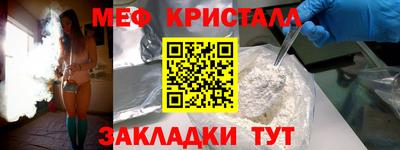 ГАЛЛЮЦИНОГЕННЫЕ ГРИБЫ Нягань