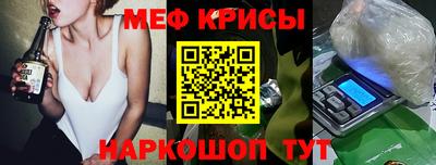 ГАЛЛЮЦИНОГЕННЫЕ ГРИБЫ Нягань