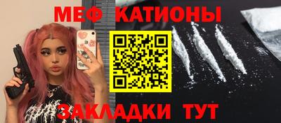 героин Обь