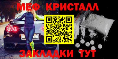 героин Обь