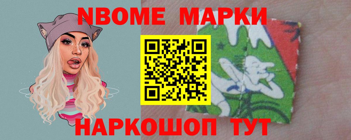 ЛСД экстази кислота  LSD-25 экстази  Сланцы  Вход с VPN  Лсд 25 экстази кислота 